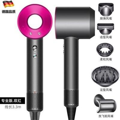 戴森同款吹風機 某森同款吹風機 hd08同款 無葉吹風機 無葉吹風筒 高速負離子 大風力護髮電吹風 