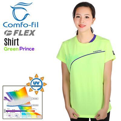 佛雷斯 flex 光能美肌短袖t-shirt女款/亮綠 
