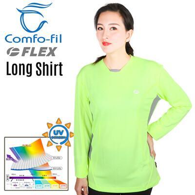 佛雷斯 flex 光能美肌長袖t-shirt女款/螢光淺綠) 