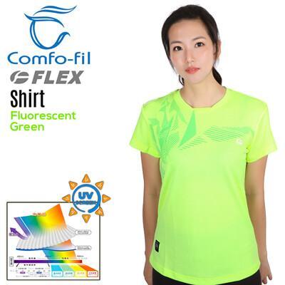 佛雷斯 flex 光能美肌短袖t-shirt女款/綠 