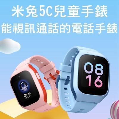 米兔兒童電話手錶c7a 4g小學生成年智能防水定位多功能支付寶手環/兒童手錶 米兔4c 