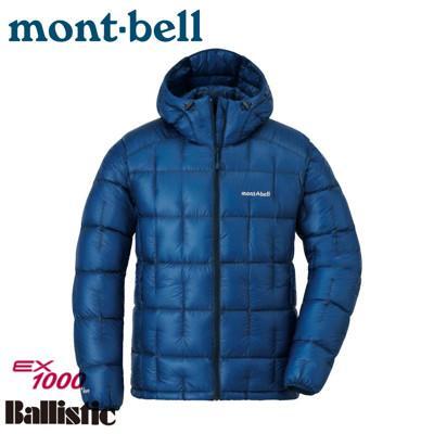 mont-bell 日本 男 plasma羽絨連帽外套純靛藍1101528/羽絨衣/保暖外套 