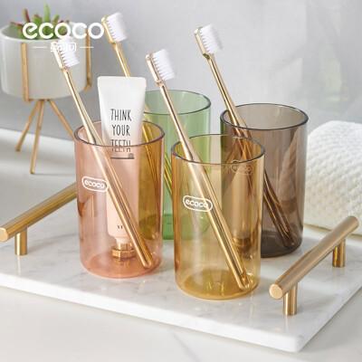 ecoco漱口杯 加厚 透明 牙刷架漱口杯 洗漱杯 水杯 牙刷杯 刷牙杯 杯子 簡約家居漱口杯 