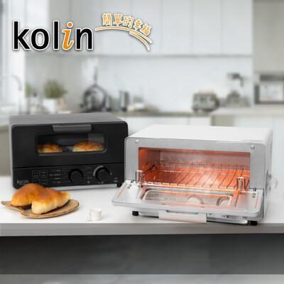 (福利品)歌林10公升蒸氣烤箱 / 烤土司神器 / kbo-ln101(黑色款) 