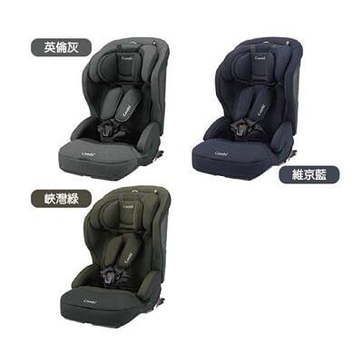 combi 康貝 shelly isofix 2-12歲成長型汽車安全座椅-3色可選 