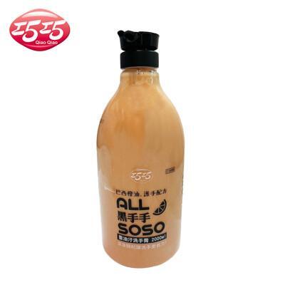 巧巧重油污洗手膏 2000ml 
