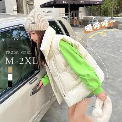 杜達女孩輕量保暖羽絨背心m-2xl 立領羽絨 馬甲背心 鋪棉背心 保暖背心 背心外套 秋冬背心 