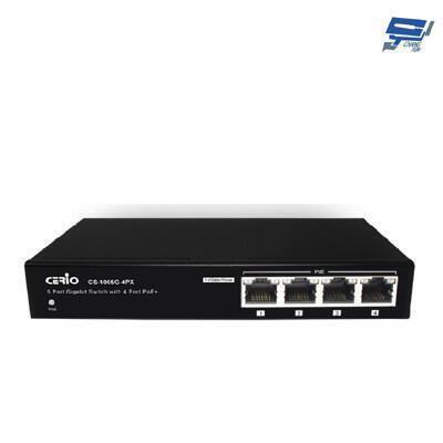 昌運監視器 cs-1005g-4px 5埠 gigabit 4埠 poe+網路交換器 