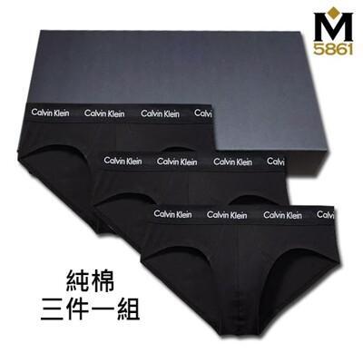 ckcalvin klein 男內褲 三角男內褲 純棉 中低腰 超值3件盒組黑色紙盒版 