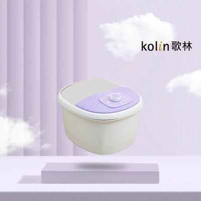 kolin歌林恆溫加熱spa泡腳機 ksf-mn08a 保固一年 泡腳盆 泡腳桶 