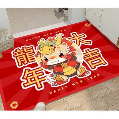 伙拚市集/龍年大吉吸水防滑門口踏墊60*90cm/交換禮物/除舊佈新 
