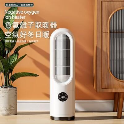台灣現貨110v暖風扇 三秒速熱暖風機 智能定時電暖氣 桌面暖風機 電暖爐 取暖器 取暖機 交換禮物 
