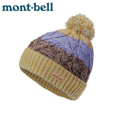 mont-bell 日本 cable knit watch cap保暖帽黃1118583/針織帽 