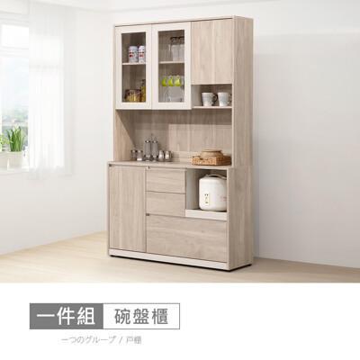 洛菲4尺餐櫃組 