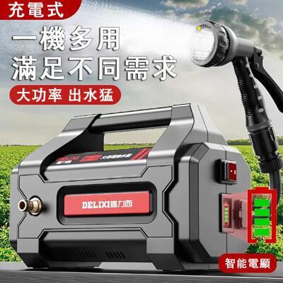 24h現貨 428ah充電式抽水泵 小型電動抽水機 全自動雙電機澆水機 10米水管 灌溉農田澆菜