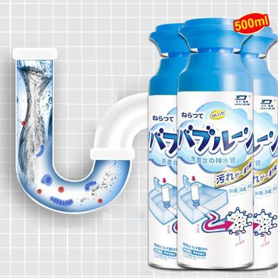 日本熱銷 水管泡沫清潔劑 管道除臭劑 按壓 泡沫管道疏通劑 排水口 排水管 洗手盆 (500ml) 