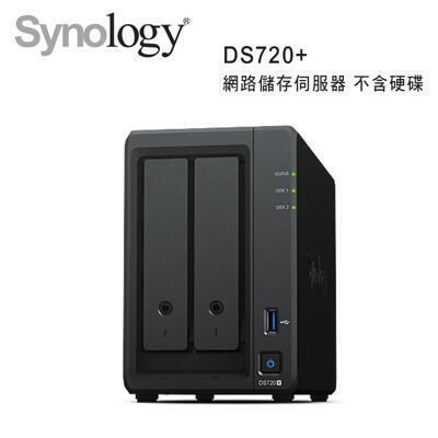 synology ds720+ 網路儲存伺服器 不含硬碟 可擴充儲存容量nas二槽 