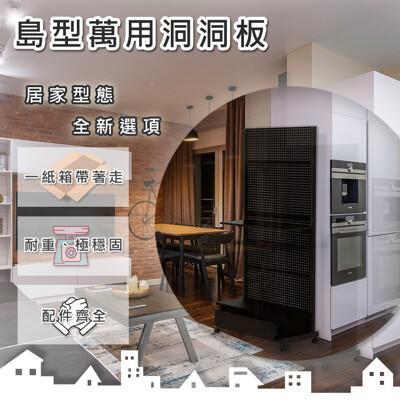 (撥撥的架子) 衣服商品展示架 抽屜衣櫃架 居家耐重架 包包收納神器 服飾衣櫃收納架 