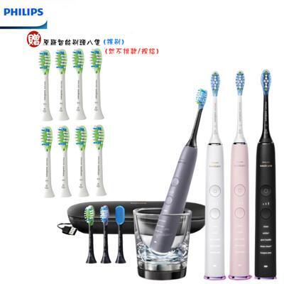 (贈二年原廠刷頭共8+4個)philips 飛利浦鑽石靚白智能音波震動電動牙刷 hx9924 