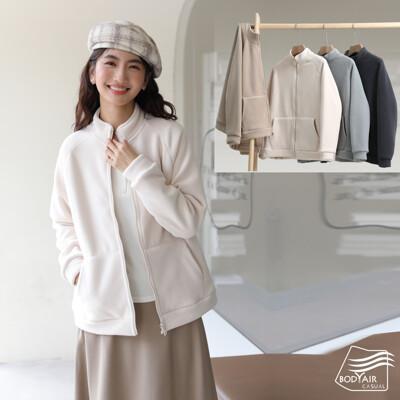 bodyair嚴選親暖厚實搖粒絨拉鍊外套(保暖.立領.casual) 