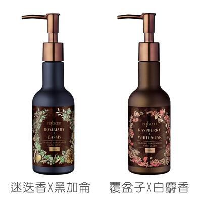 purescent經典洗手乳300g-迷迭香/覆盆子兩款任選 