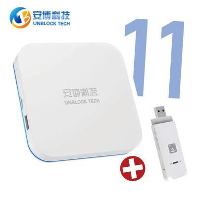 送4g分享器安 博盒子機皇 第十一代x18 ubox 11 pro max 安博電視盒 