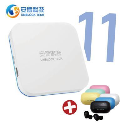 送無線藍牙耳機k5安 博盒子機皇 第十一代x18 ubox 11 pro max 安博電視盒 台 