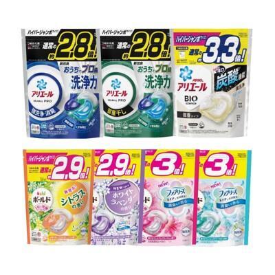 p&g日本寶僑新款 4d超濃縮洗衣膠球 洗衣膠囊 洗衣球33/36/39入(多款任選) 