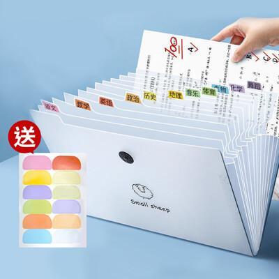 joeki透明風琴夾 a4透明資料夾 風琴夾 風琴包 12層文件夾 文件扣 wj0155 