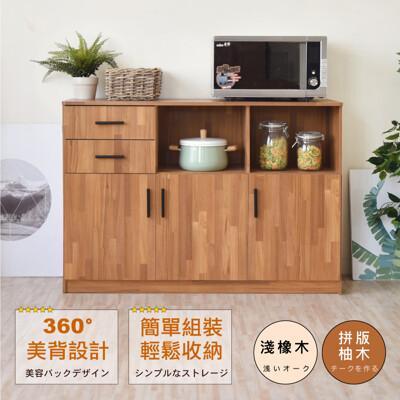 hopma美背工業風三門二抽二格廚房櫃 台灣製造 電器櫥櫃 儲藏收納置物 微波爐櫃 