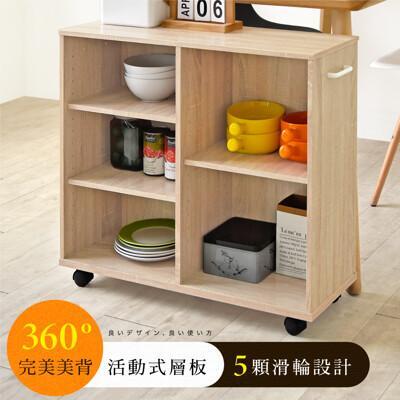 hopma美背開放式深型加大收納推車 台灣製造 移動餐車 廚房置物架 縫隙邊櫃 