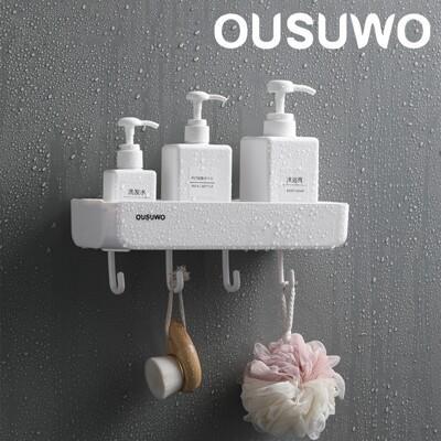 ousuwo歐舒沃浴室置物架 收納架 置物架 肥皂架 廚房置物架 瀝水架 壁掛架 壁掛置物架 