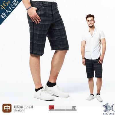 kdlk紳士男褲男鬆緊帶短褲 英倫復古灰格紋 吸濕排汗(中腰)390-1014特大碼 