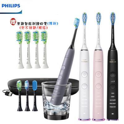 (贈原廠智能亮白刷頭四個)philips 飛利浦智能音波震動電動牙刷 hx9924 鑽石靚白 