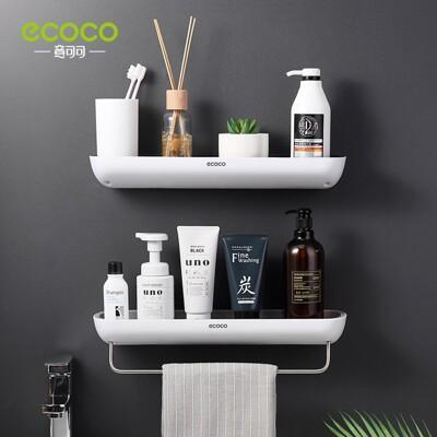 ecoco意可可置物架 收納架 收納盒 瀝水架 多功能收納 廚具收納 浴室置物架 壁掛式 
