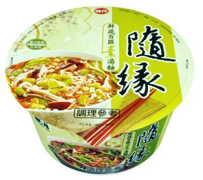隨緣鮮蔬百匯素湯麵味丹碗麵杯麵美味香氣麵食方便麵全素泡麵 