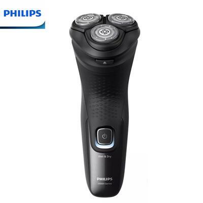 (2024最新款+限時下殺)philips 飛利浦x3051 4d三刀頭電動刮鬍刀 電鬍刀 