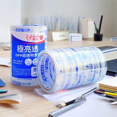 鹿頭牌60mmx40y 膠帶 文具膠帶 封箱膠帶 opp膠帶 透明膠帶 