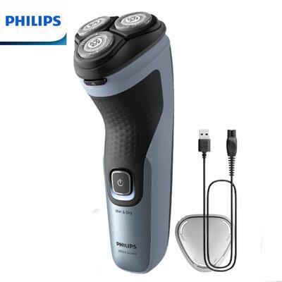 (2024最新款+限時下殺)philips 飛利浦x3053 4d三刀頭電動刮鬍刀 電鬍刀 