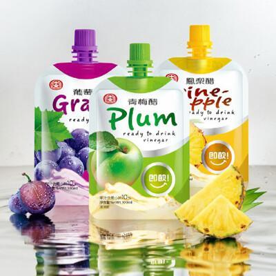 十全果醋飲 7種口味100ml 果醋 醋 果汁 十全 水果醋 飲料 水果醋 蘋果醋 青梅醋 