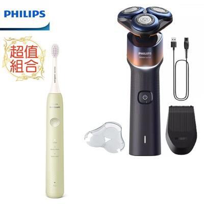 (限量款買再送原廠電動牙刷)philips 飛利浦全新俐落x系列電動刮鬍刀 x5012/05 