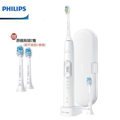 (贈原廠刷頭二個)philips 飛利浦philips hx6877 音波震動極淨完美電動牙刷 
