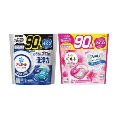 p&g日本ariel 大容量4d袋裝洗衣球/抗菌洗衣膠囊 90顆 