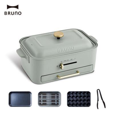 日本bruno無煙多功能電烤盤boe109-開心果綠(接油盤設計/新款減煙烤盤.平面烤盤.章魚燒 