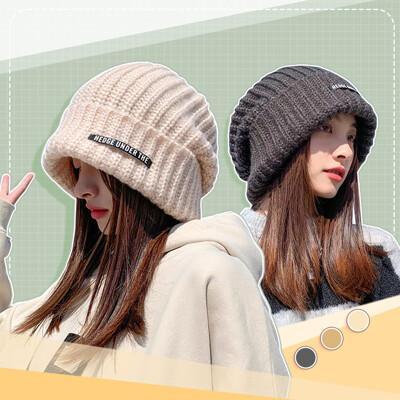 qidina秋冬必備男女可戴保暖毛帽-1hx款 / 針織帽 遮陽帽 冬天帽子女 防曬帽 堆堆帽 
