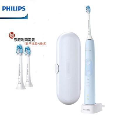 (贈原廠刷頭2個)philips 飛利浦音波震動智能護齦電動牙刷 hx6853 