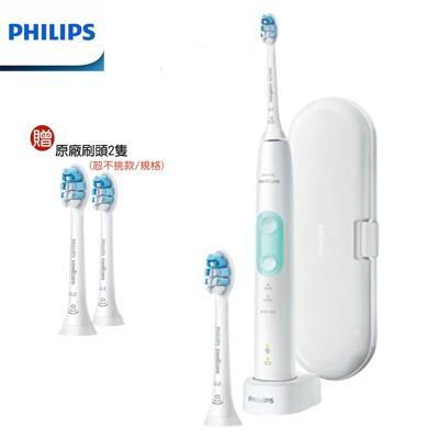 (贈原廠刷頭二個)philips 飛利浦音波震動智能護齦電動牙刷 hx6857 