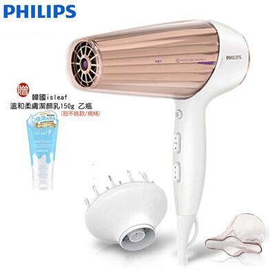 (贈韓國isleaf溫和柔膚潔顏)philips 飛利浦溫控天使護髮負離子吹風機 hp8280 
