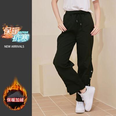 時尚加絨保暖排釦工裝衝鋒褲(雪褲/保暖褲/喇叭褲/女長褲/kdfp-a68) 