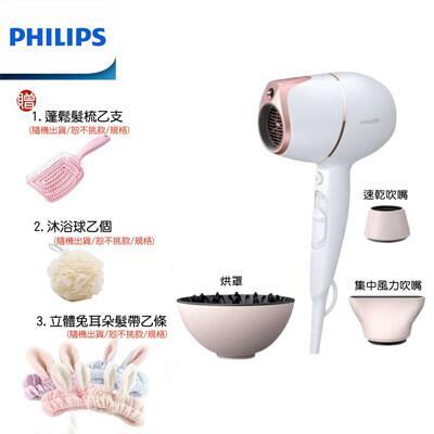 好禮三重送philips bhd628 飛利浦adele ai頂級智能溫控輕量護髮吹風機 